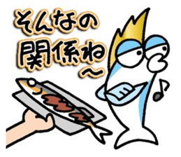 The Adventures of Mohi-Kanpachi vol.1 sticker #4080677