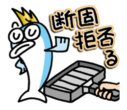 The Adventures of Mohi-Kanpachi vol.1 sticker #4080678