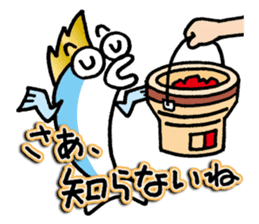 The Adventures of Mohi-Kanpachi vol.1 sticker #4080679