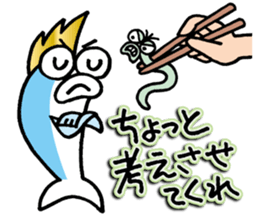 The Adventures of Mohi-Kanpachi vol.1 sticker #4080680