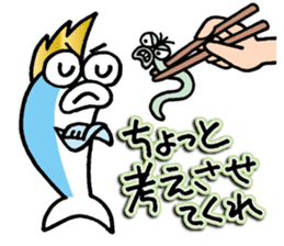 The Adventures of Mohi-Kanpachi vol.1 sticker #4080680