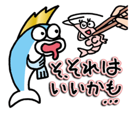 The Adventures of Mohi-Kanpachi vol.1 sticker #4080681