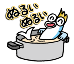 The Adventures of Mohi-Kanpachi vol.1 sticker #4080684