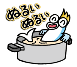 The Adventures of Mohi-Kanpachi vol.1 sticker #4080684