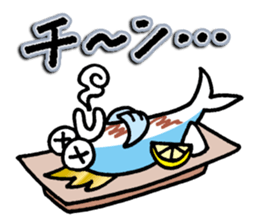 The Adventures of Mohi-Kanpachi vol.1 sticker #4080688