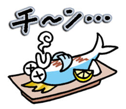 The Adventures of Mohi-Kanpachi vol.1 sticker #4080688