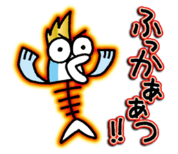 The Adventures of Mohi-Kanpachi vol.1 sticker #4080689