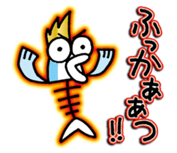 The Adventures of Mohi-Kanpachi vol.1 sticker #4080689
