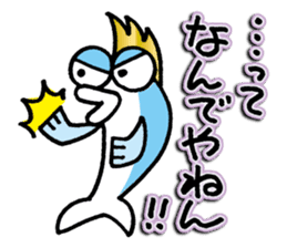 The Adventures of Mohi-Kanpachi vol.1 sticker #4080690