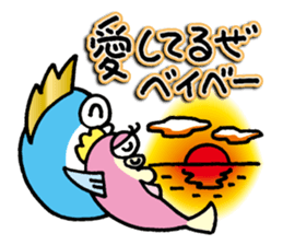 The Adventures of Mohi-Kanpachi vol.1 sticker #4080692