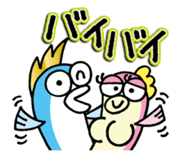 The Adventures of Mohi-Kanpachi vol.1 sticker #4080693