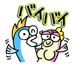 The Adventures of Mohi-Kanpachi vol.1 sticker #4080693