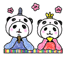 Panda in panda (spring version) sticker #4080696