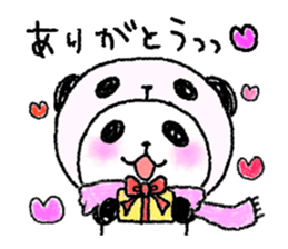 Panda in panda (spring version) sticker #4080697