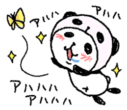 Panda in panda (spring version) sticker #4080703