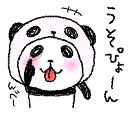 Panda in panda (spring version) sticker #4080704
