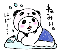 Panda in panda (spring version) sticker #4080714