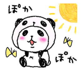Panda in panda (spring version) sticker #4080716