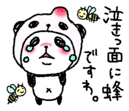 Panda in panda (spring version) sticker #4080718