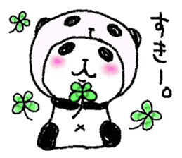 Panda in panda (spring version) sticker #4080719