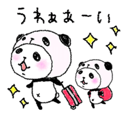 Panda in panda (spring version) sticker #4080725
