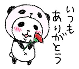 Panda in panda (spring version) sticker #4080729
