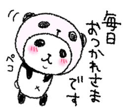 Panda in panda (spring version) sticker #4080730