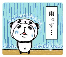 Panda in panda (spring version) sticker #4080734