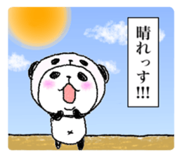 Panda in panda (spring version) sticker #4080735