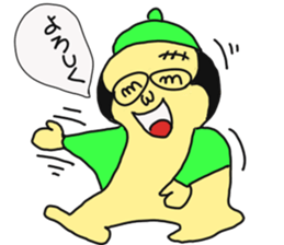 People blame me ta shi sticker #4080816