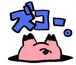 Choi walther pig sticker #4080858