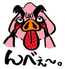 Choi walther pig sticker #4080861