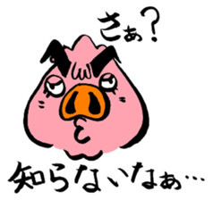 Choi walther pig sticker #4080864