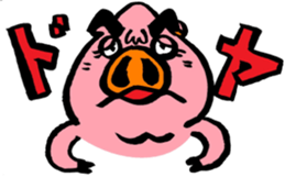 Choi walther pig sticker #4080873