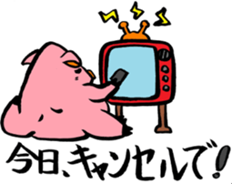 Choi walther pig sticker #4080882