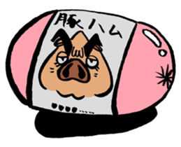 Choi walther pig sticker #4080890