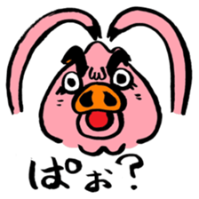 Choi walther pig sticker #4080892
