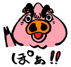 Choi walther pig sticker #4080893