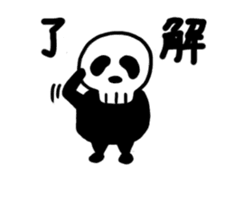 Skull life Sticker sticker #4080896