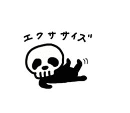 Skull life Sticker sticker #4080916
