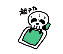 Skull life Sticker sticker #4080934
