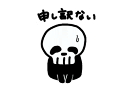 Skull life Sticker sticker #4080935
