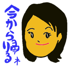 Graffiti art Sticker part2 sticker #4081060