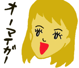 Graffiti art Sticker part2 sticker #4081065