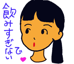 Graffiti art Sticker part2 sticker #4081077