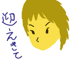 Graffiti art Sticker part2 sticker #4081088