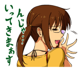 Please let me drink liquor Kanzokun sticker #4081259