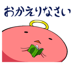 Please let me drink liquor Kanzokun sticker #4081273