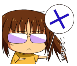 Please let me drink liquor Kanzokun sticker #4081291