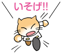 Doctor Neko sticker #4081385